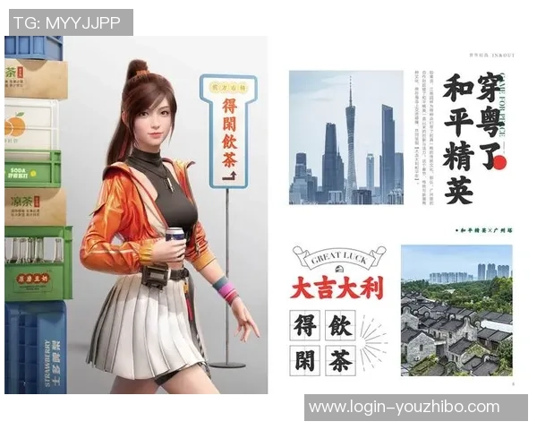 专访陈秀英揭秘和平精英成功背后的策略与创新之路 专访陈秀英揭秘和平精英成功背后的策略与创新之路