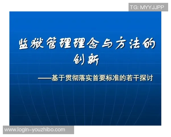 南京网球队防反战术创新探讨提升竞技水平的全新策略分析