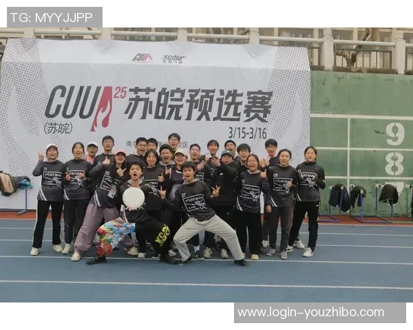 广州飞盘队边路渗透战术解析与实战应用探讨